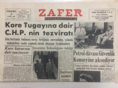 Zafer Gazetesi 29 Eylül 1951 - Kore Tugayına Dair CHPnin Tezviratı GZ52302 - 1