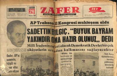 Zafer Gazetesi - 29 Haziran 1964 - Kıbrısta Rum Kuvvetleri Alarm Haline Geçirildi GZ110381 - 1