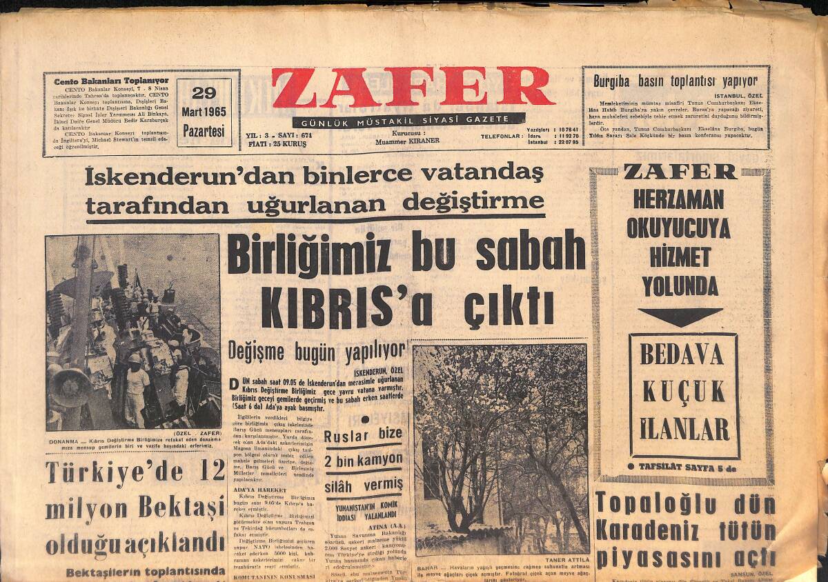 Zafer Gazetesi 29 Mart 1965 - De Gaulle'e Suikast Yapanlardan Biri Dün Yakalandı - Brigitte Bardot İhtilalci Bir Delikanlı Oluverdi! GZ145666 - 1
