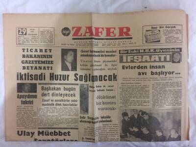 Zafer Gazetesi 29 Ocak 1962 - Menderesler İçin Bankalarda Büyük Bir Meblağ Birikti GZ73111 - 1