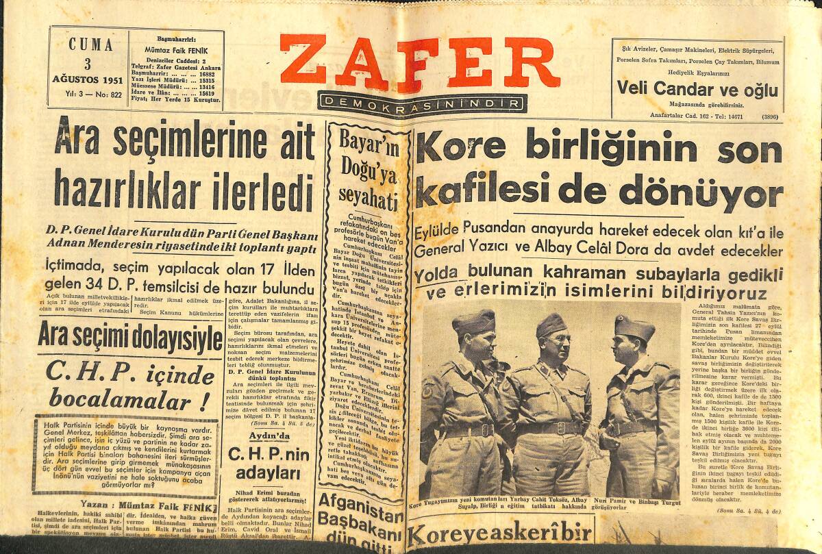 Zafer Gazetesi 3 Ağustos 1951 - Kore Birliğinin Son Kafilesi de Dönüyor - İngiliz-iran Petrol İhtilâfı GZ142395 - 1