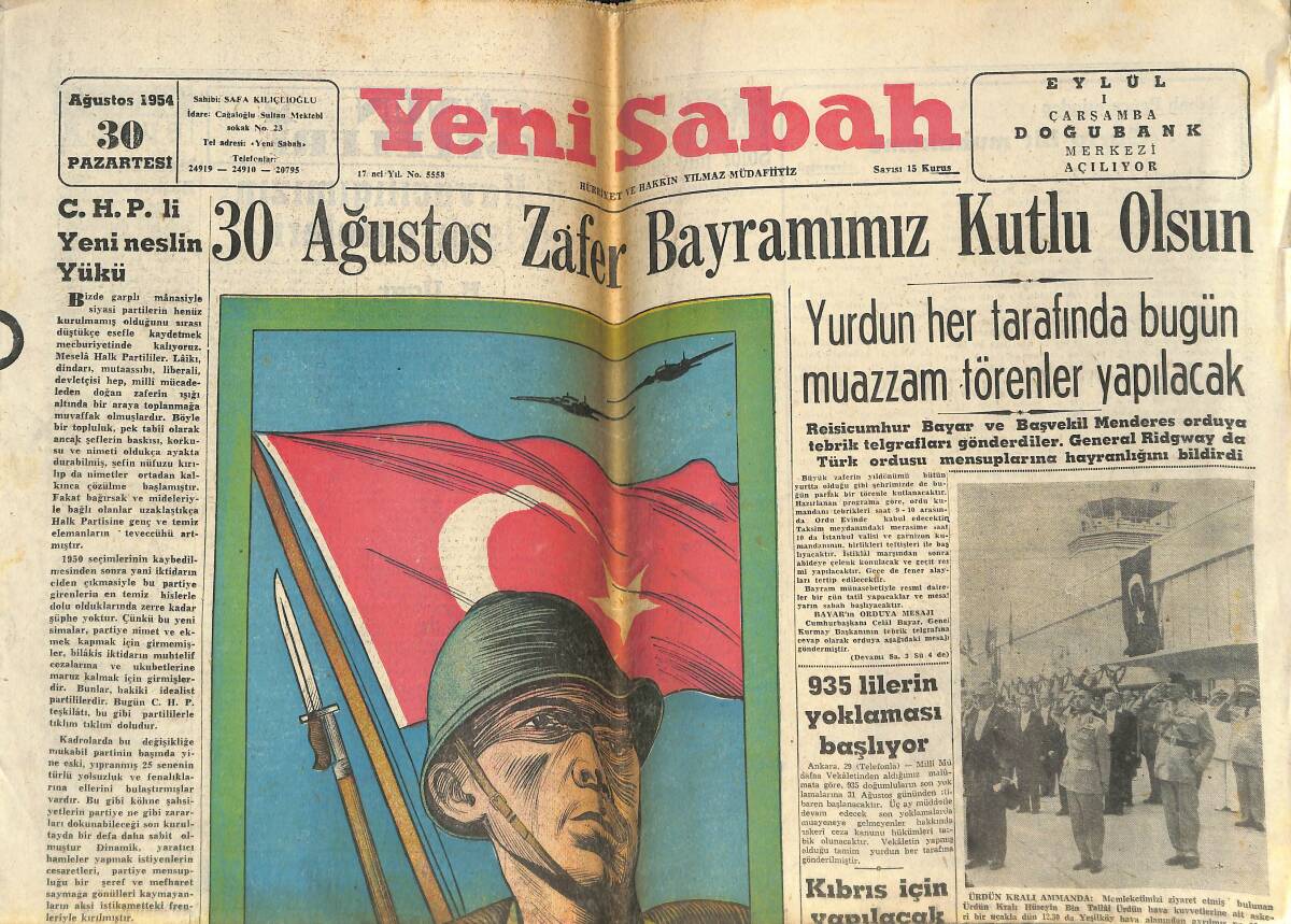 Zafer Gazetesi 30 Ağustos 1954 - 30 Ağustos Zafer Bayramımız kutlu Olsun - Türk-Yunan Dostluğu Lafta Kalıyor GZ141527 - 1