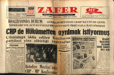 Zafer Gazetesi - 30 Kasım 1963 - Kraliçe Elizabethe Tehdit Mektubu Gönderildi GZ110339 - 1