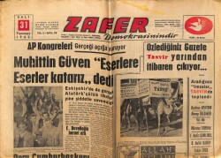 Zafer Gazetesi 31 Temmuz 1962 - Muhittin Güven, Eserlere Eserler Katarız Dedi GZ66060 - 1