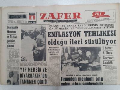 Zafer Gazetesi - 4 Eylül 1963 - Enflasyon Tehlikesi Olduğu İleri Sürülüyor GZ112407 - 1
