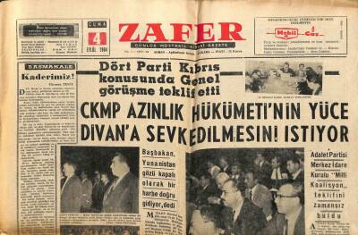 Zafer Gazetesi - 4 Eylül 1964 - 250 Kasap Dükkanın Anahtarını Belediyeye Verdi GZ110473 - 1