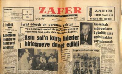 Zafer Gazetesi - 4 Haziran 1965 - Osman Yüksel Serdengeçti Yargılandı GZ110419 - 1