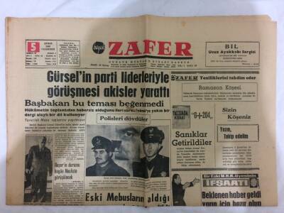 Zafer Gazetesi 5 Şubat 1962 - Bayarın Sıhhati Düzeliyor GZ73078 - 1