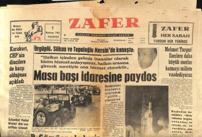 Zafer Gazetesi 7 Haziran 1965 - Ankara Göl Gazinosu Afişi * Erol Büyükburç - Sevim Tuna GZ113795 - 1