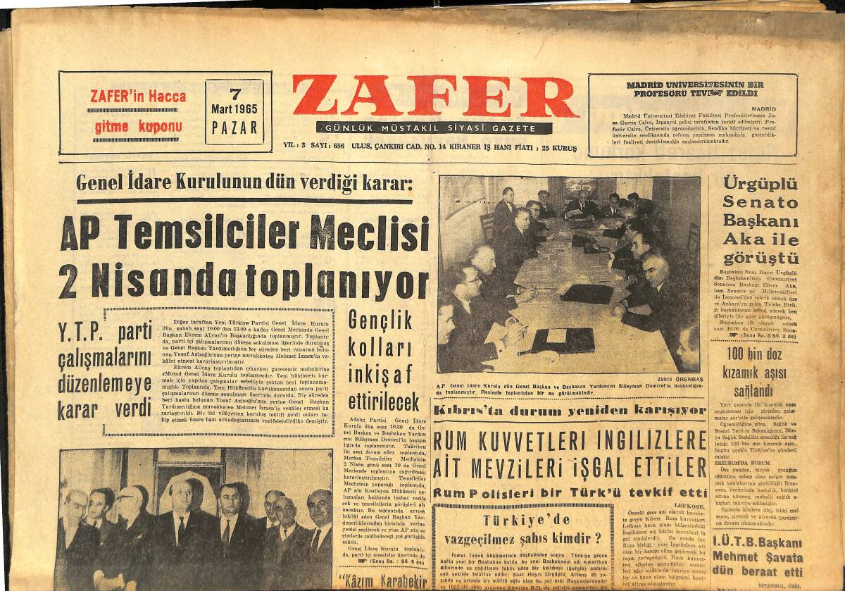 Zafer Gazetesi 7 Mart 1965 - Resmi Ziyarette Bulunmak Üzere Melike Farah Diba İlee Fas'a Gidecek Olan İran Şahı Rıza Pahlevi GZ146390 - 1