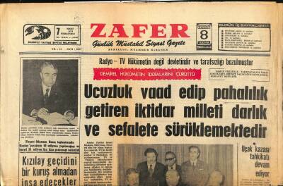 Zafer Gazetesi 7 Mart 1974 - Çocuk Sevenler Derneğinin Balosu, Uzay Gemisi Yolunda Avrupanın İlk Adımı GZ122514 - 1