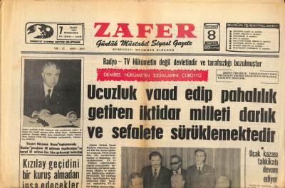 Zafer Gazetesi 7 Mart 1974 - Çocuk Sevenler Derneğinin Balosu, Uzay Gemisi Yolunda Avrupanın İlk Adımı GZ122612 - 1