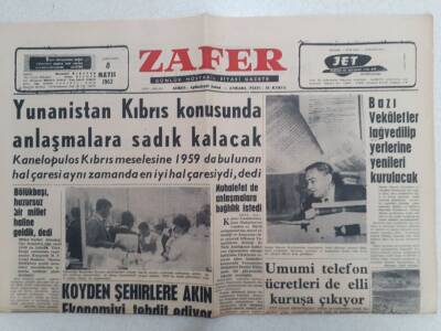 Zafer Gazetesi - 8 Mayıs 1963 - Yunanistan Kıbrıs Konusunda Anlaşmalara Sadık Kalacak GZ112385 - 1