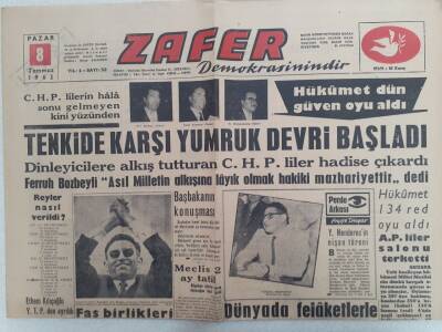 Zafer Gazetesi - 8 Temmuz 1962 - Fas Birlikleri Cezayire Girdi GZ112420 - 1