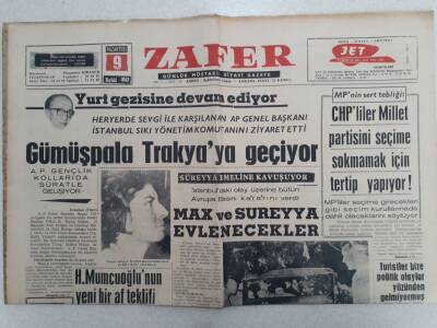 Zafer Gazetesi - 9 Eylül 1963 - CHPliler Millet Partisini Seçime Sokmamak İçin Tertip Yapıyor GZ112404 - 1