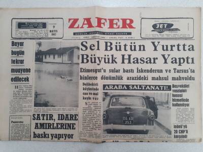 Zafer Gazetesi - 9 Mayıs 1963 - Hastalığı Nedeniyle Celal Bayar Tekrar Muayene Edilecek GZ112384 - 1
