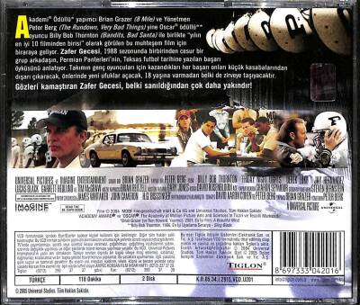 Zafer Gecesi VCD Film (108) VCD22114 - 4