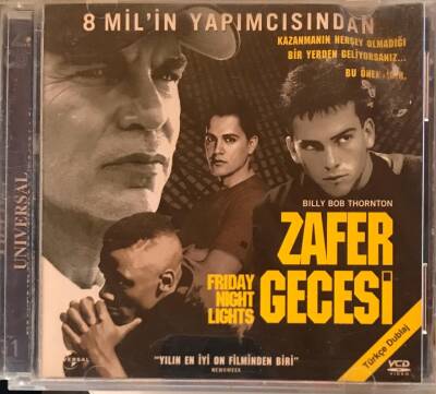 Zafer Gecesi VCD Film VCD12095 - 1