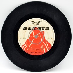 Zafer Öztürk - Eminem PLAK (10/6) PLK2577 - 1