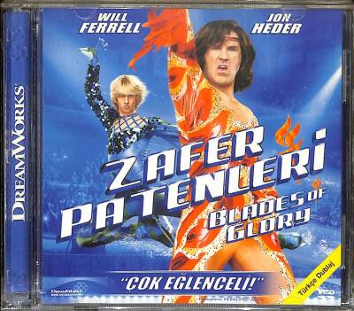 Zafer Patenleri VCD Film (108.5) VCD24709 - 1
