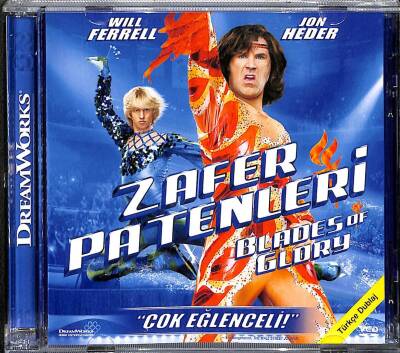 Zafer Patenleri VCD Film (109) VCD22097 - 3