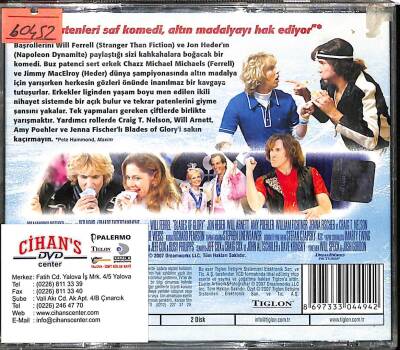 Zafer Patenleri (Will Ferrell) VCD Film (106.5) VCD20524 - 4