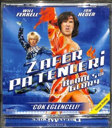 Zafer Patenleri (Will Ferrell) VCD Film VCD14137 - 1