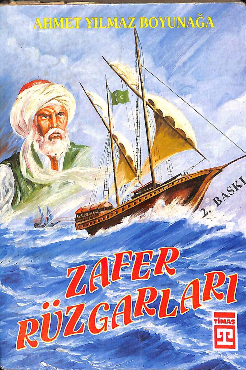 Zafer Rüzgarları NDR92903 - 1