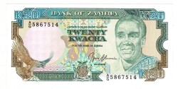 Zambiya 20 Kwacha (1989-91) ÇİL YKP8118 - 3