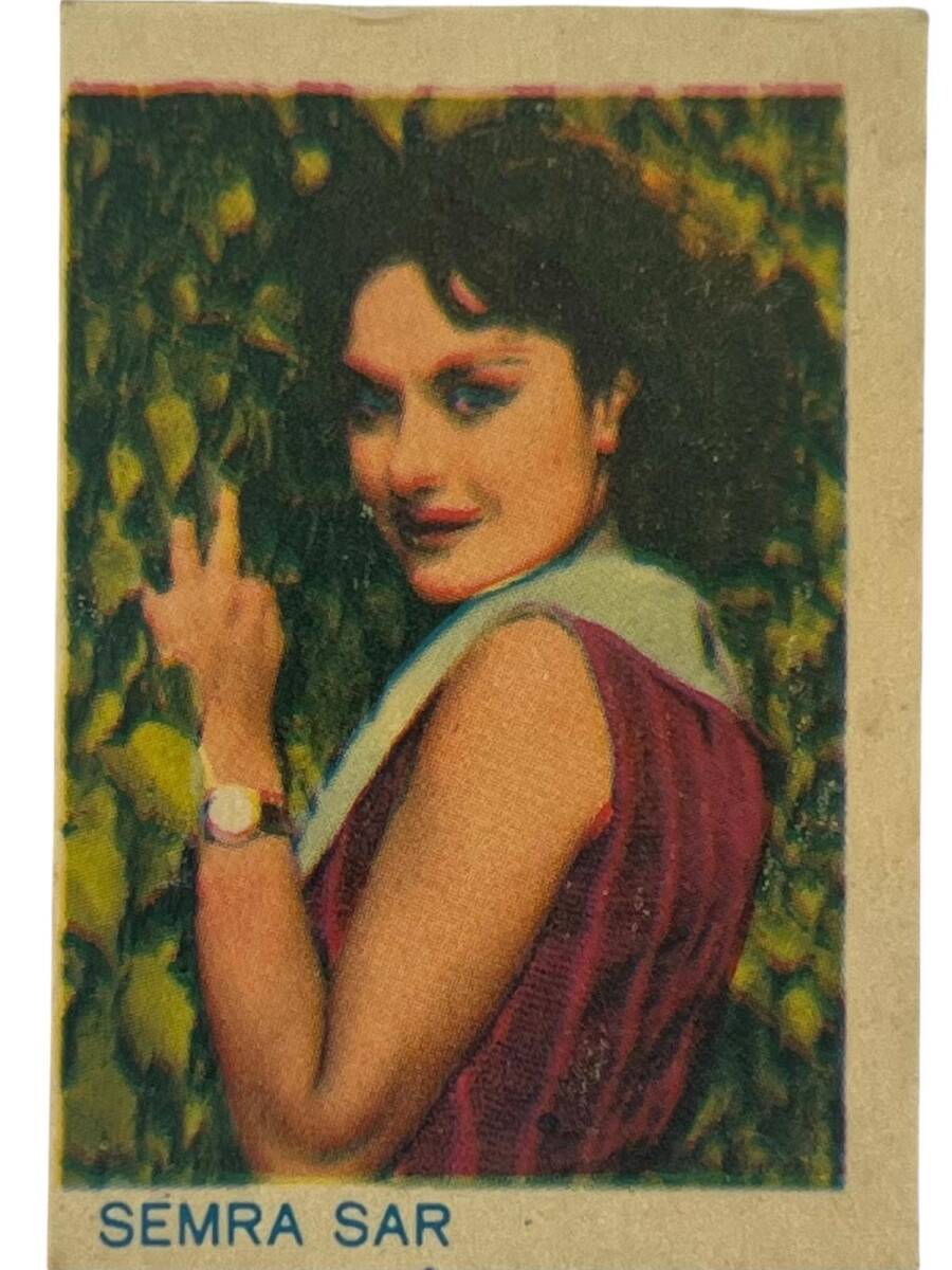 ZAMBO Sakızı Artistler Serisi No 12 Semra Sar # SKZ1431 - 1