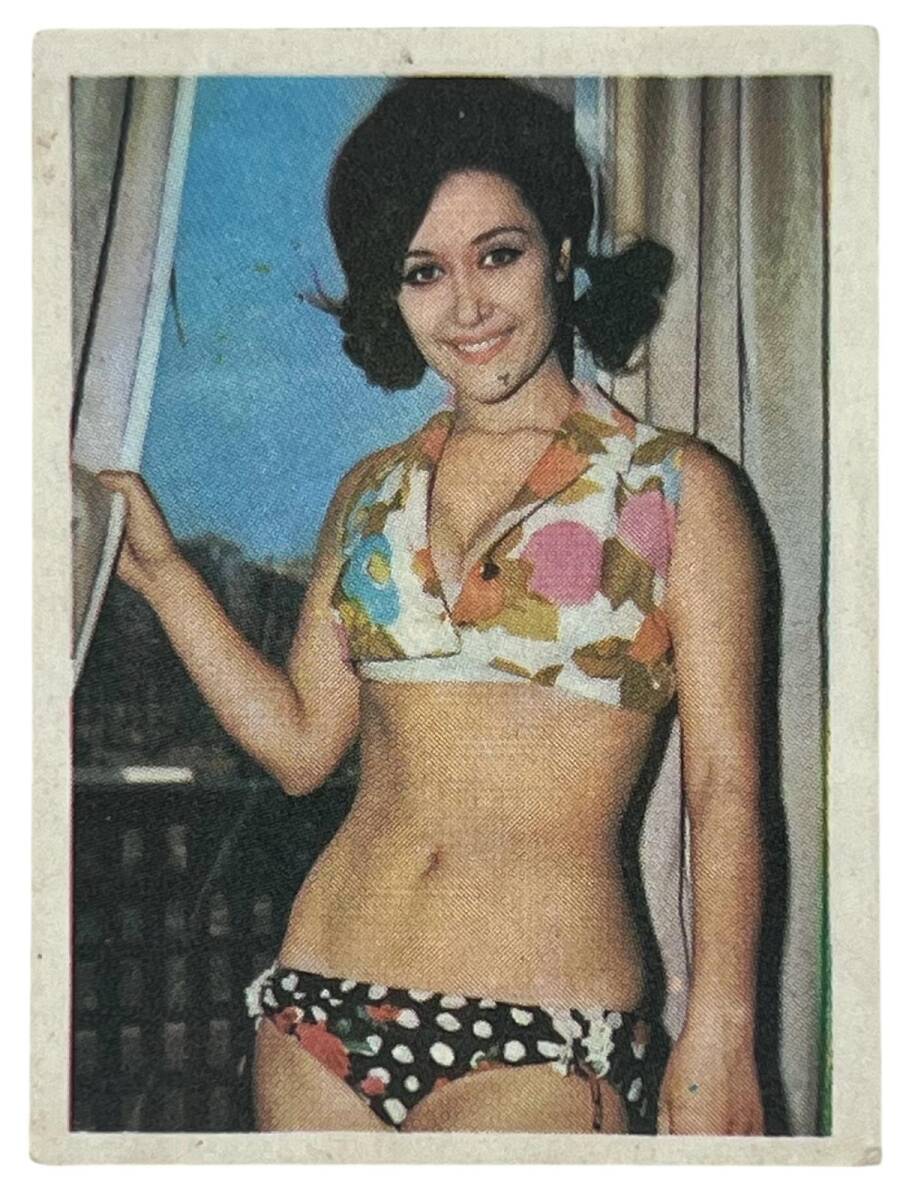 ZAMBO Sakızı Kartları No 55 # SKZ1636 - 3