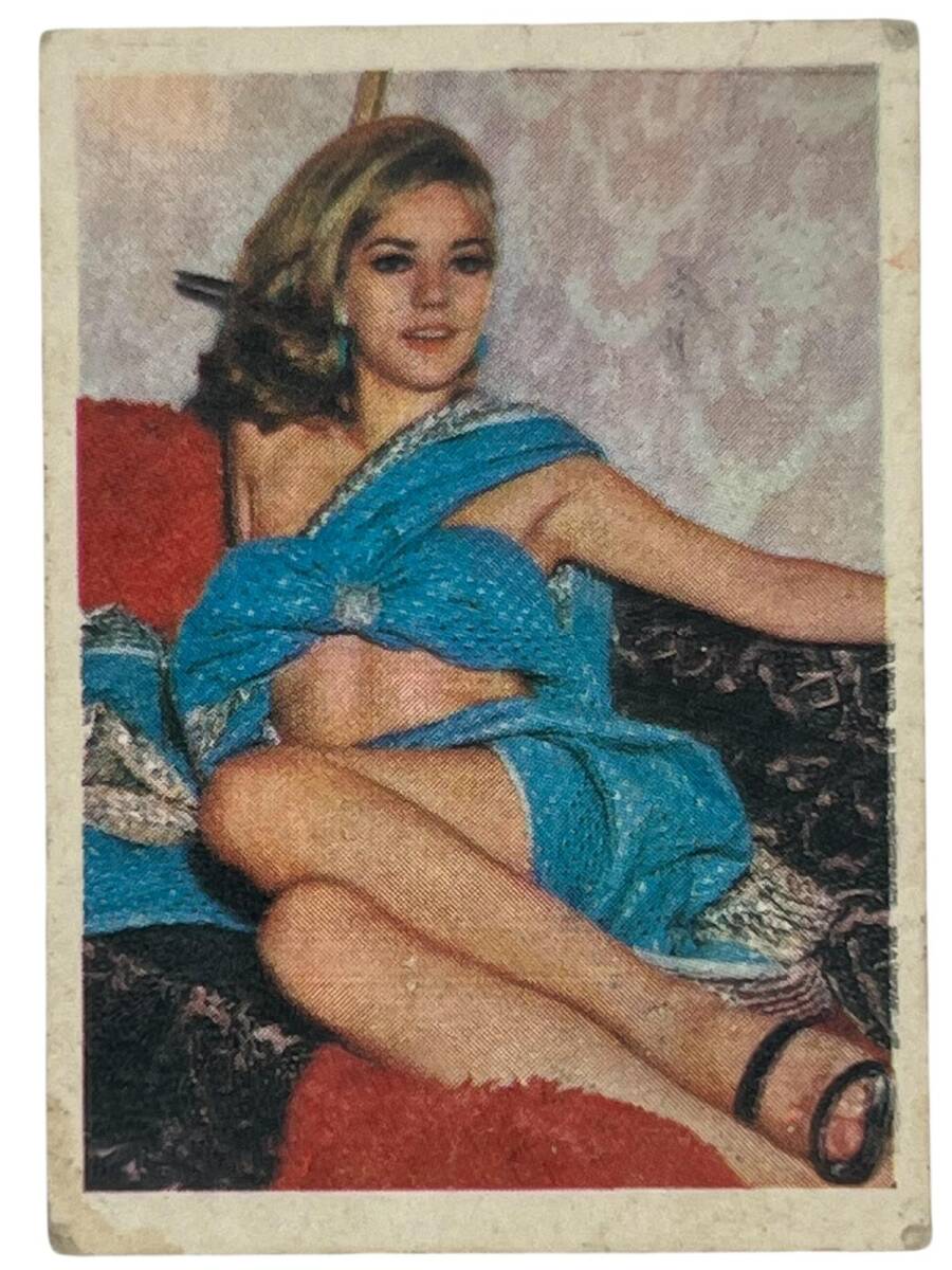 ZAMBO Sakızı Kartları No 57 MİNE SOLEY# SKZ1640 - 1