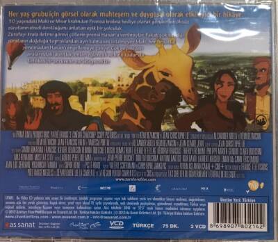 Zarafa VCD Film VCD11216 - 2