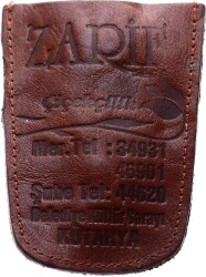 Zarif Çiçekçilik Kütahya Eski Anahtarlık AKS710 - 1
