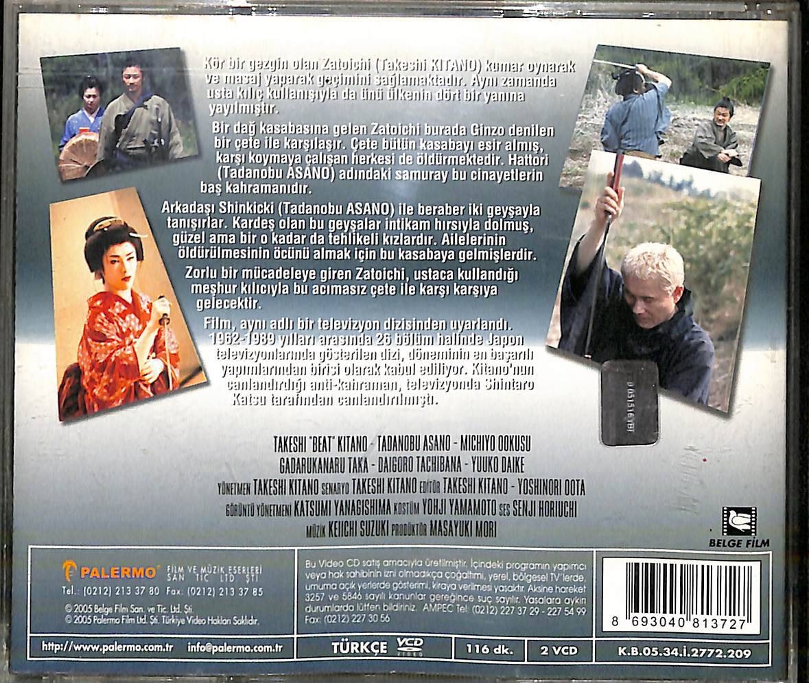 Zatoichi (2003) VCD Film 'Takeshi Kitano Filmi' VCD28262 - 2