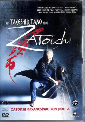 Zatoichi DVD Film (108) DVD1789 - 3