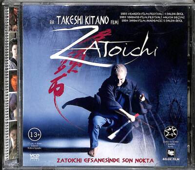 Zatoichi VCD Film (108) VCD22117 - 3