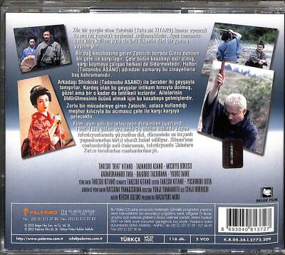 Zatoichi VCD Film (108) VCD22117 - 2