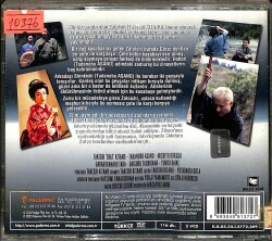 Zatoiçhi VCD Film (108.5) VCD24061 - 4
