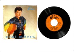 Zeki Müren – Ah Bu Dünya & O Kara Gözlere Leylam 45'lik Plak (10/7.5) PLK27261 - 2