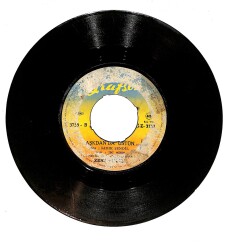 Zeki Müren – Arım, Balım, Peteğim & Aşkdan da Üstün Plak (10/6.5) PLK26896 - 2