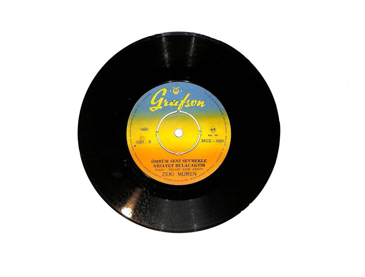 Zeki Müren – Gözleri Aşka Gülen / Ömrüm Seni Sevmekle Nihayet Bulacaktır 45’lik Plak (10/7.5) PLK26955 - 3