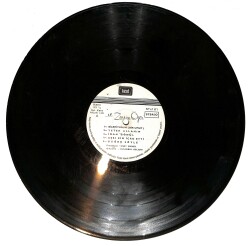 Zerrin Özer - Ve Zerrin Özer LP PLAK (Açıklamayı Okuyunuz) PLK26702 - 1