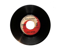 Erköse Kardeşler Ve Arkadaşları - Oryental Oyun Havası PLAK (10/5.5) PLK25629 - Gökçekoleksiyon