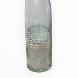 ZEYBEK ( Bayburt ) Gazoz Şişesi 200ml Tel 1157 #CMK1257 - 4