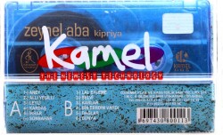 Zeynel Aba - Kipriya KST2341 - 2