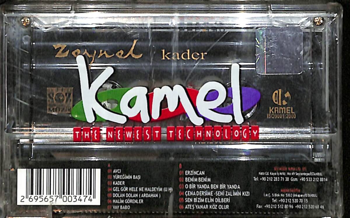 Zeynel - Kader Kaset (Sıfır Kaset) KST29602 - 2