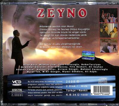 Zeyno (Yılmaz Güney) VCD Film (109) VCD21573 - 4