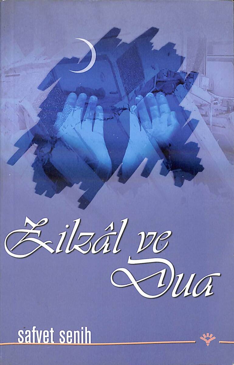 Zilzal Ve Dua NDR92791 - 1