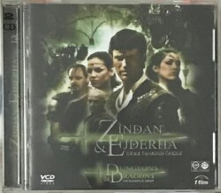 Zindan Ejderha VCD Film VCD3494 - 2
